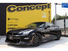 GT-R
