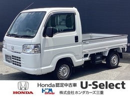 ホンダ アクティトラック 660 SDX 4WD 4WD　5MT　ワンオーナー　禁煙車　エアコン