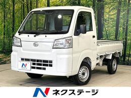 ダイハツ ハイゼットトラック 660 スタンダード 3方開 禁煙車 スマートアシスト ドライブレコーダ