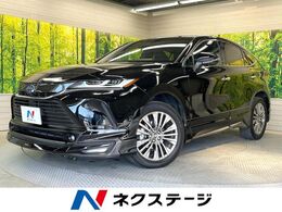 トヨタ ハリアー 2.5 ハイブリッド Z モデリスタエアロ 禁煙車