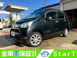 ダイハツ ムーヴ 660 カスタム X 4WD 4WD　KENWOOD7インチナビ　Bluetooth