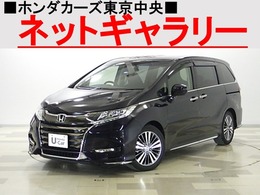 ホンダ オデッセイ 2.4 アブソルート ホンダ センシング 純正ナビ Rモニター ドラレコ 両電ドア