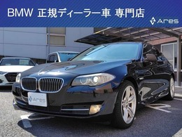 BMW 5シリーズ 523i ハイラインパッケージ 純正ナビ バックカメラ 本革 クルコン