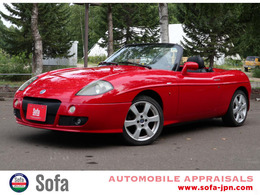 フィアット バルケッタ 1.7 