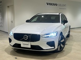 ボルボ V60 ウルトラ T6 AWD プラグイン ハイブリッド 4WD 