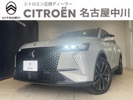 DSオートモビル DS7 エスプリ ド ヴォヤージュ E-TENSE 4×4 4WD 正規認定中古車/ACC/革シート/ナビ