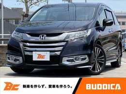 ホンダ オデッセイ 2.4 アブソルート EX ホンダ センシング 中期 FダウンM フルセグナビ 全方位