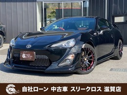 トヨタ 86 2.0 GT 自社 ローン・リース 可決率90パー頭金不要