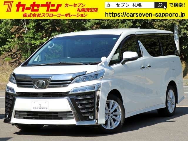 カーセブン36号清田店はAM9:30からPM18：30まで営業しております！札幌市清田区真栄1条2丁目32-5　TEL011-888-6262