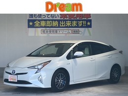 トヨタ プリウス 1.8 S 禁煙車 10型ナビ ETC Bカメラ Bluetooth