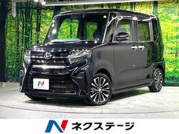 ダイハツ タント 660 カスタム RS ターボ 両側電動スライドドア