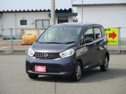 日産 デイズ 660 X 