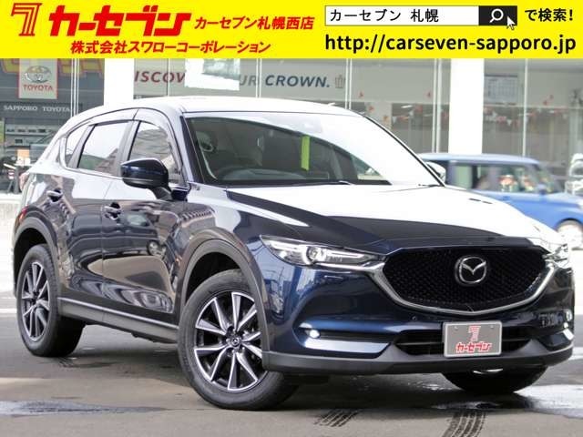 この度はカーセブン札幌西店の在庫をご閲覧いただき、誠にありがとうございます！