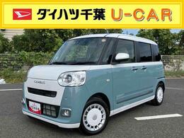 ダイハツ ムーヴキャンバス 660 ストライプス Gターボ 両パワスラ LED前ライト クルコン Bカメラ