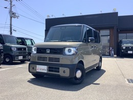 ホンダ N-BOX ジョイ 660 2トーン 届出済未使用車　片側電動スライド　禁煙車