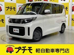 日産 ルークス 660 X ナビ・ドラレコ・BC・ETC付