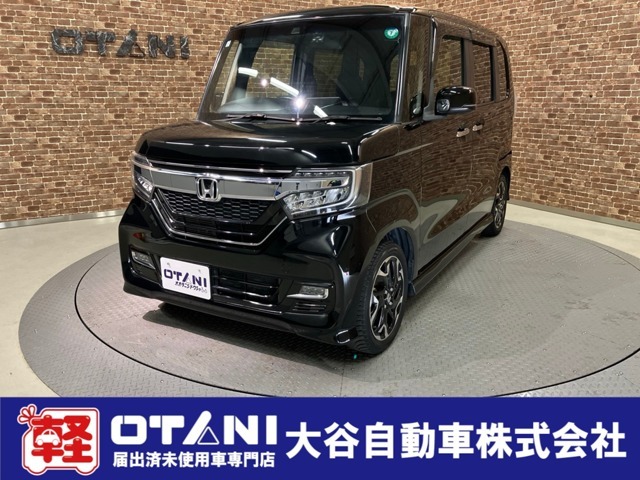 ■軽・普通車の届出済未使用車専門店の大谷自動車■　オールメーカーの届出済未使用車を取り扱っております。気になるお車がありましたらぜひお問い合わせください。お電話もお待ちしております（073-462-0492）