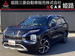 三菱 アウトランダー PHEV 2.4 P 4WD 9インチナビ　ETC2.0　LEDヘッドライト