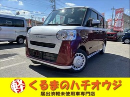 ダイハツ ムーヴキャンバス 660 ストライプス X ETC　ドラレコ　ナンバーフレーム