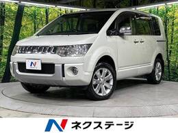 三菱 デリカD：5 2.4 G プレミアム 4WD 8型ナビ バックカメラ