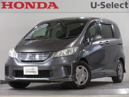 ホンダ フリードハイブリッド 1.5 ジャストセレクション パイオニア製メモリーナビ  ETC Rカメラ ワ