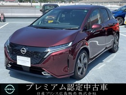 日産 ノートオーラ 1.2 G レザーエディション ラインナビ　全周囲カメラ　Pパイロット