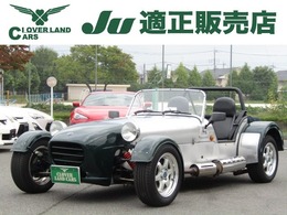 光岡自動車 ゼロ1 1.6 5速マニュアル　幌カバー　マツダエンジン