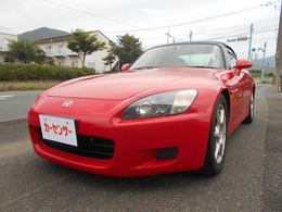 ホンダ S2000 2.0 クスコ製車高調