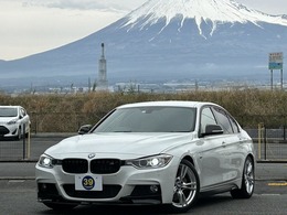 BMW 3シリーズ アクティブハイブリッド 3 Mスポーツ ユ-ザ-買取/Dampers/記録簿/鑑定付修復歴無