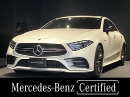 メルセデスAMG CLSクラス CLS 53 4マチックプラス (ISG搭載モデル) 4WD ガラススライディングルーフ