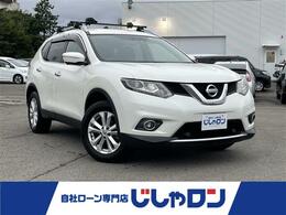 日産 エクストレイル 2.0 20Xtt エマージェンシーブレーキパッケージ 2列車 4WD 純正ナビ アラウンドモニタ Pバックドア