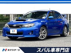 インプレッサSTI