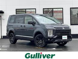 三菱 デリカD：5 2.2 シャモニー 電動サイドステップ非装着車 ディーゼルターボ 4WD 4WD 修復歴無し