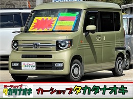 ホンダ N-VAN 660 +スタイル ファン Bluetooth バックカメラ レーンアシスト