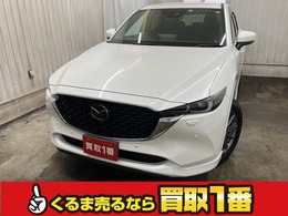 マツダ CX-5 2.2 XD エクスクルーシブ モード ディーゼルターボ 4WD 衝突軽減　エンスタ　シートAC　全方位