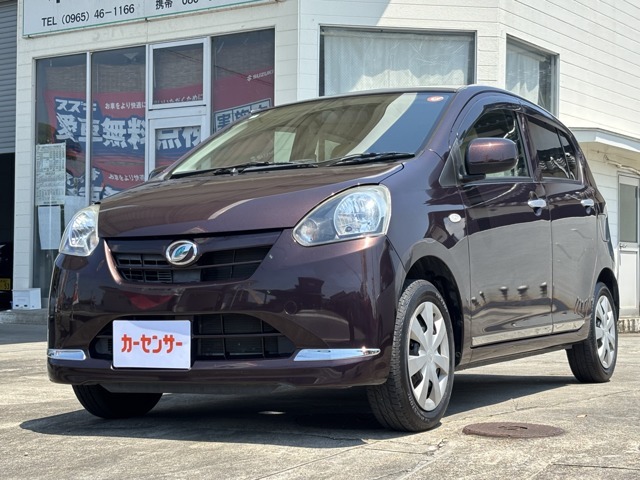 当店ではただいまお車の買取を強化しております！車を買い替えたいけど下取り金額が不安、、、乗らなくなった車をどうしたらいいかわからない、、、などなどお悩みの方、ぜひ一度当店本永自動車にお尋ねください☆