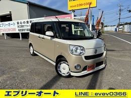 ダイハツ ムーヴキャンバス 660 G メイクアップ SAIII 全車/メンテナンスケア付　車両プレミアム