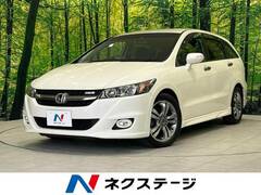 ホンダ ストリーム の中古車 2.0 RSZ HDDナビパッケージ 鳥取県米子市 47.0万円