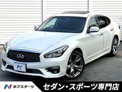 日産 フーガ の中古車 3.7 370GT タイプS 大阪府箕面市 245.1万円