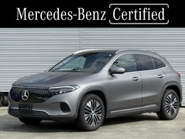 メルセデス・ベンツ EQA 250プラス 認定中古車保証2年　EQケア　マウンテング