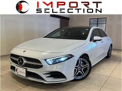 メルセデス・ベンツ Aクラス セダン の中古車 A250 4マチック AMGライン 4WD 茨城県つくば市 228.0万円