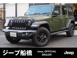 ジープ ラングラー アンリミテッド ウイリス 4WD ワンオーナー車 4WD applecarplay 純正ナビ