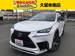 レクサス NX 300h Fスポーツ サンルーフ 革シート 純正ナビ 地デジ