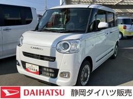 ダイハツ ムーヴキャンバス 660 セオリー G 14インチフルホイールキャップ　LEDヘ