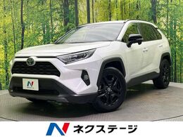 トヨタ RAV4 2.5 ハイブリッド X 禁煙車　ブラインドスポットモニター　純正