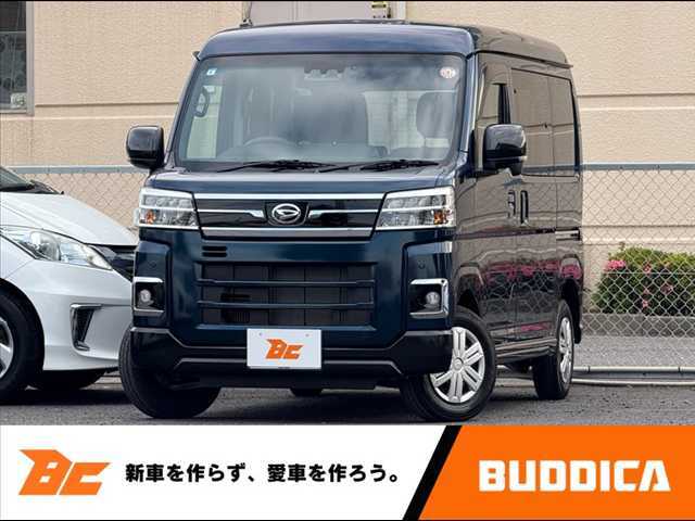 この度はBUDDICA（バディカ）の在庫をご覧頂き、誠に有難うございます！！BUDDICAは『車を安く仕入れるプロ』です。無駄なコストを極限まで省き『低価格充実』プライスに反映致します。
