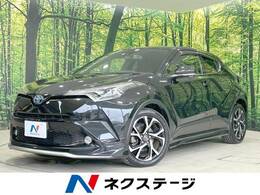 トヨタ C-HR ハイブリッド 1.8 G モデリスタ 禁煙 純正9型ナビ バックカメラ