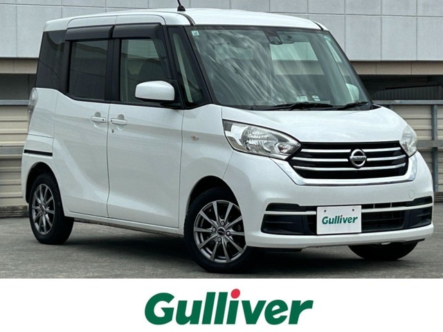 ◇他のガリバー店舗でも購入ができます。まずはお近くのガリバーにお電話下さい！全国どこでも納車可能です。