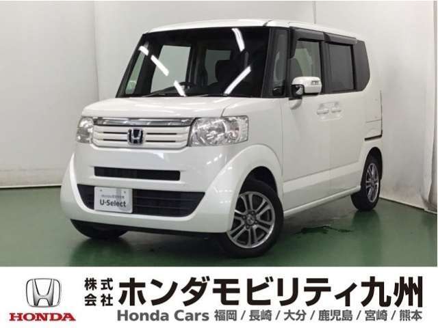 ●UVカットガラス●プラズマクラスター技術搭載フルオートエアコン●ECONスイッチ●VSA●あんしんパッケージ●アレルクリーンシート●パワースライドドア●14インチアルミホイールなど充実装備です