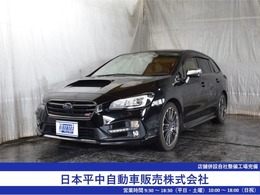 スバル レヴォーグ 1.6 STI スポーツ アイサイト 4WD 1年保証 サンルーフ 本革 TV 夏冬タイヤ付